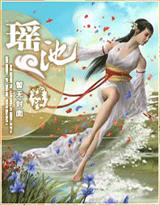 野性弟弟霸道爱无删减